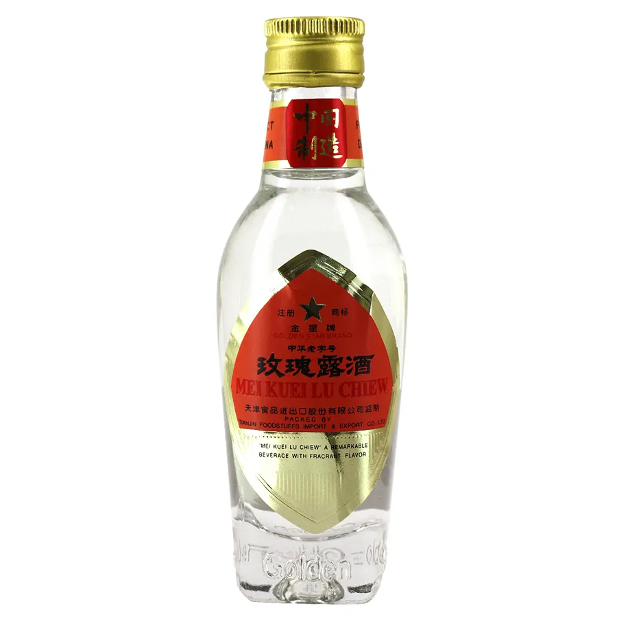 [SATAME] Mignonnette sake MEIKUEILU 5 cl 54°